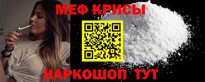 кокс Кумертау