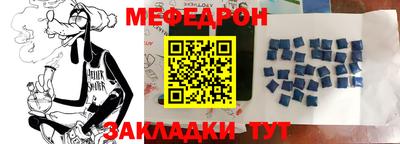 ГАЛЛЮЦИНОГЕННЫЕ ГРИБЫ Кулебаки