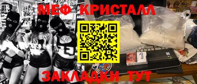 ГАЛЛЮЦИНОГЕННЫЕ ГРИБЫ Кулебаки