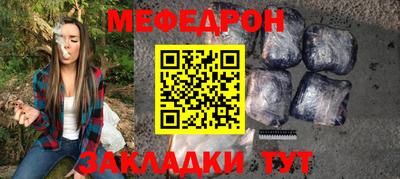 ГАЛЛЮЦИНОГЕННЫЕ ГРИБЫ Кулебаки