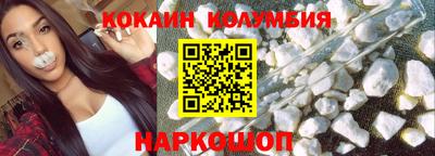ГАЛЛЮЦИНОГЕННЫЕ ГРИБЫ Кулебаки