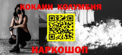 кокс Кумертау