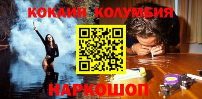 кокс Кумертау