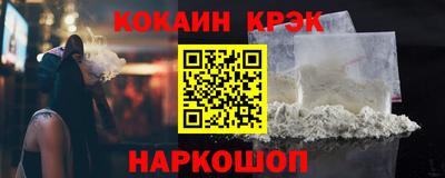 мдма Кунгур