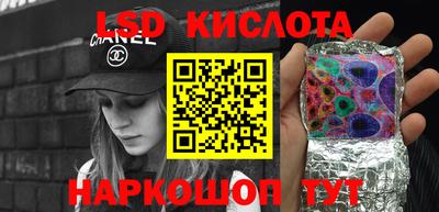 кокс Кумертау
