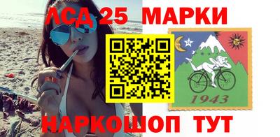 ГАЛЛЮЦИНОГЕННЫЕ ГРИБЫ Кулебаки