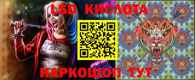 мдма Кунгур