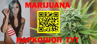 ГАЛЛЮЦИНОГЕННЫЕ ГРИБЫ Кулебаки
