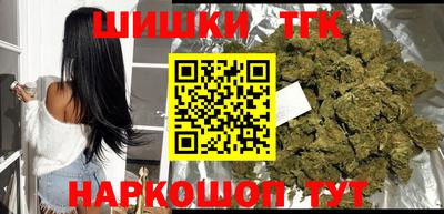 мдма Кунгур