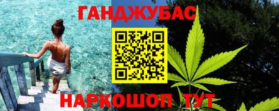 ГАЛЛЮЦИНОГЕННЫЕ ГРИБЫ Кулебаки