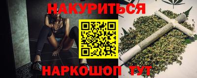 мдма Кунгур