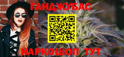 ГАЛЛЮЦИНОГЕННЫЕ ГРИБЫ Кулебаки
