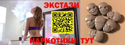 кокс Кумертау