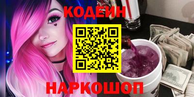 кокс Кумертау