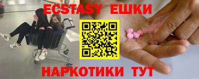 кокс Кумертау