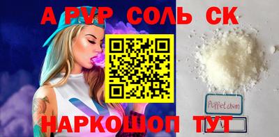 ГАЛЛЮЦИНОГЕННЫЕ ГРИБЫ Кулебаки