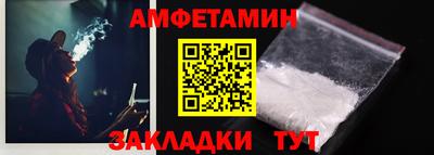 кокс Кумертау