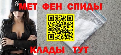 мдма Кунгур