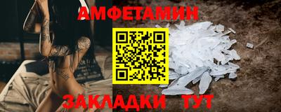 ГАЛЛЮЦИНОГЕННЫЕ ГРИБЫ Кулебаки