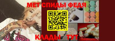 кокс Кумертау