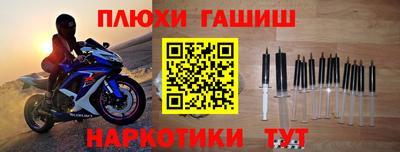 ГАЛЛЮЦИНОГЕННЫЕ ГРИБЫ Кулебаки