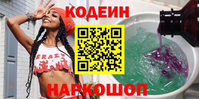 кокс Кумертау