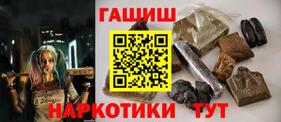ГАЛЛЮЦИНОГЕННЫЕ ГРИБЫ Кулебаки