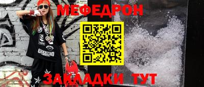 ГАЛЛЮЦИНОГЕННЫЕ ГРИБЫ Кулебаки