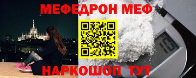 ГАЛЛЮЦИНОГЕННЫЕ ГРИБЫ Кулебаки